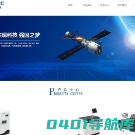科简（北京）科技有限公司