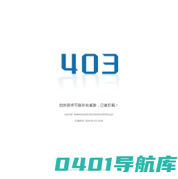 首师大生命科学学院
