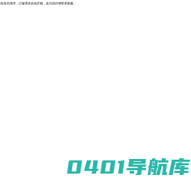 八米科技 : 您的移动营销好帮手