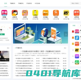 意意的旅行随笔 - 分享旅游生活随笔和网络掘金历程