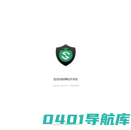 宁波日劲超声波科技有限公司-宁波日劲超声波科技有限公司