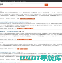 实例吧 - 提供实例源码,网页特效,实例素材,实例代码，实例下载等服务