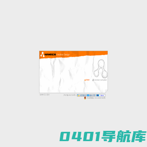 汉人设计 - 平面设计,网站建设 hanren.cn