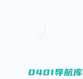 奇迹秀 - 因设计·而美丽