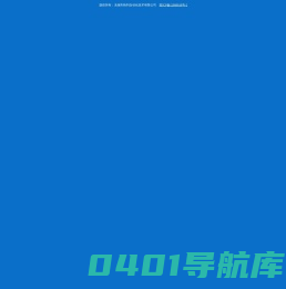 无锡电气柜,无锡电器柜,无锡PLC控制柜,无锡电控柜,无锡电气柜成套-无锡市格列自动化技术有限公司