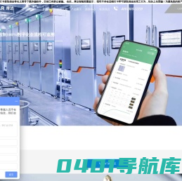 浙江厚达智能科技股份有限公司
