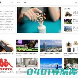 上海科齐鑫互联网科技有限公司