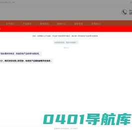 篮球场悬浮地板,拼装地板,TSES热塑性弹性体地板-河北添速体育科技有限公司