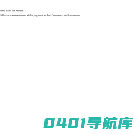 机械车库租赁厂家,立体车库回收,二手停车设备出租,闲置智能停车位拆除,家用立体停车设备安装维护保养,四川莱贝停车设备有限公司