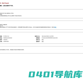 深圳市蓝海腾电子有限公司深圳市蓝海腾电子有限公司