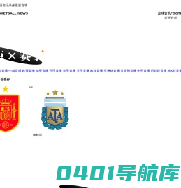 上海昆邦化工代理的乐配渗LPS维修保养化学品，航天级品质，原装进口