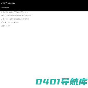 百搜源码网-优质资源论坛-免费PHP网站源码模板,插件软件资源分享平台！