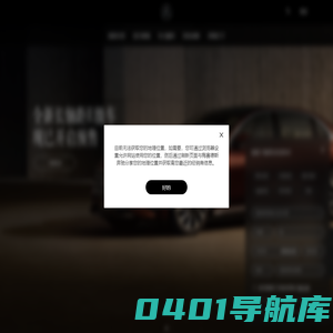 梅赛德斯-奔驰