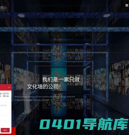 深圳笔记本印刷_深圳笔记本印刷案例_深圳记事本定做_深圳记事本厂家_盛世铭元