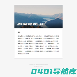 最新言情小说-言情小说大全-热门小说排行榜_白龙文学网