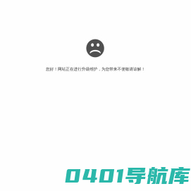 上海市书法家协会