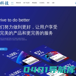 北京渐远科技有限公司