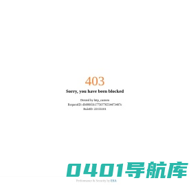 闲置二手网-当地通二手网，当地通闲置二手网，建伍对讲机，摩托罗拉对讲机，八重洲车载，矿石收音机 -  Powered by Discuz!