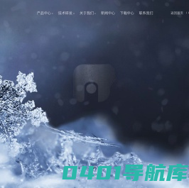 浙江马尔风机有限公司