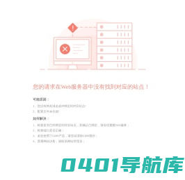 钣金件,冲压件,拉伸件,苏州钣金冲压,数控车加工件_苏州艾豪金属制品厂