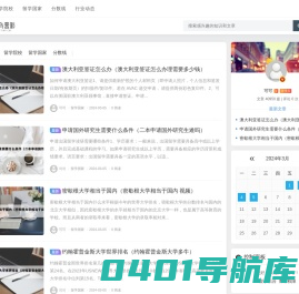 义乌市营彩文化传煤有限公司
 -