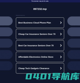 人脸识别考勤门禁-停车场系统-电梯刷卡门禁控制器-指纹机-杭州大疆智慧科技有限公司