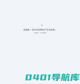 自喷漆罐自动装箱机-全自动打包机/开箱机-全自动码垛机厂家-上海星旻包装机械有限公司-上海星旻包装机械有限公司