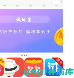 米忆随笔 - 分享个人互联网成长之道