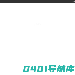 低价会员批发 · 视频会员批发 · 视频卡券回收