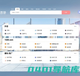 江苏如斯镁科技有限公司