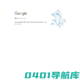 广州谛业科技有限公司