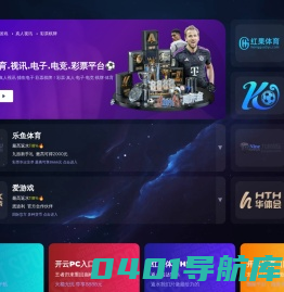 李宁体育园官方网站-全民健身天地都市活力中心