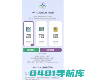 英国房产网 - 提供最新最全的英国房产、买房、留学、移民等资讯！