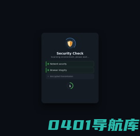 安徽齐全传媒有限公司