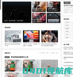值得买-帮你找到同行性价比更高的产品