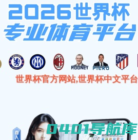 重庆含鑫可诺信息科技有限公司