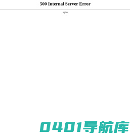 新前程同城服务系统