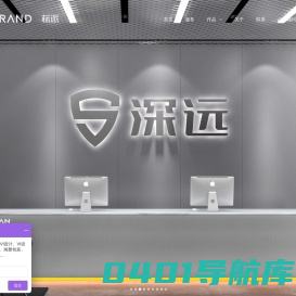 深圳品牌vi设计公司-微型VI设计-logo设计公司-标志商标设计-品牌形象设计-深圳市标派视觉品牌设计有限公司-深圳市标派视觉品牌设计有限公司