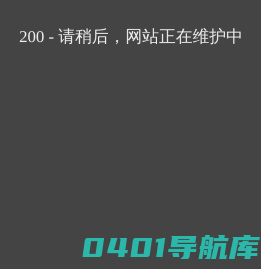 广州格雷特生物科技有限公司