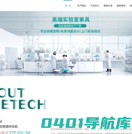 广东昭屹科技有限公司