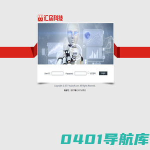 汇众科技