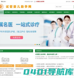 88tp-分享科技新闻资讯