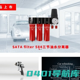 深圳市美施联科科技有限公司
