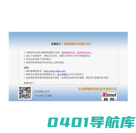 苏州创佳纸业有限公司坐落于苏州吴中经济开发区石湖东路，是一家专业生产SMT钢网擦拭纸，工业大卷擦拭纸，M-3网孔擦拭纸，无尘擦拭纸，无尘擦拭布的生产厂家，_