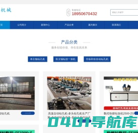亚盈体育(中国)官方网站
