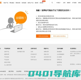 硅橡胶配件-电子硅胶配件-硅胶零配件-东莞益多电子