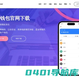 龙泰罐业