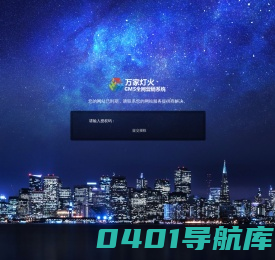 西安商用电磁炉_电热煮面炉_电热冒菜炉_超声波洗碗机_电热煲仔炉|西安卓诚厨房设备有限公司