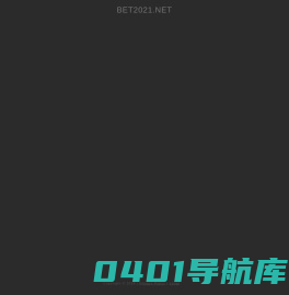 云帆农业物联网 - 青岛云帆合力软件有限公司