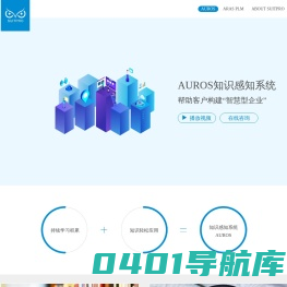 上海适博信息技术有限公司